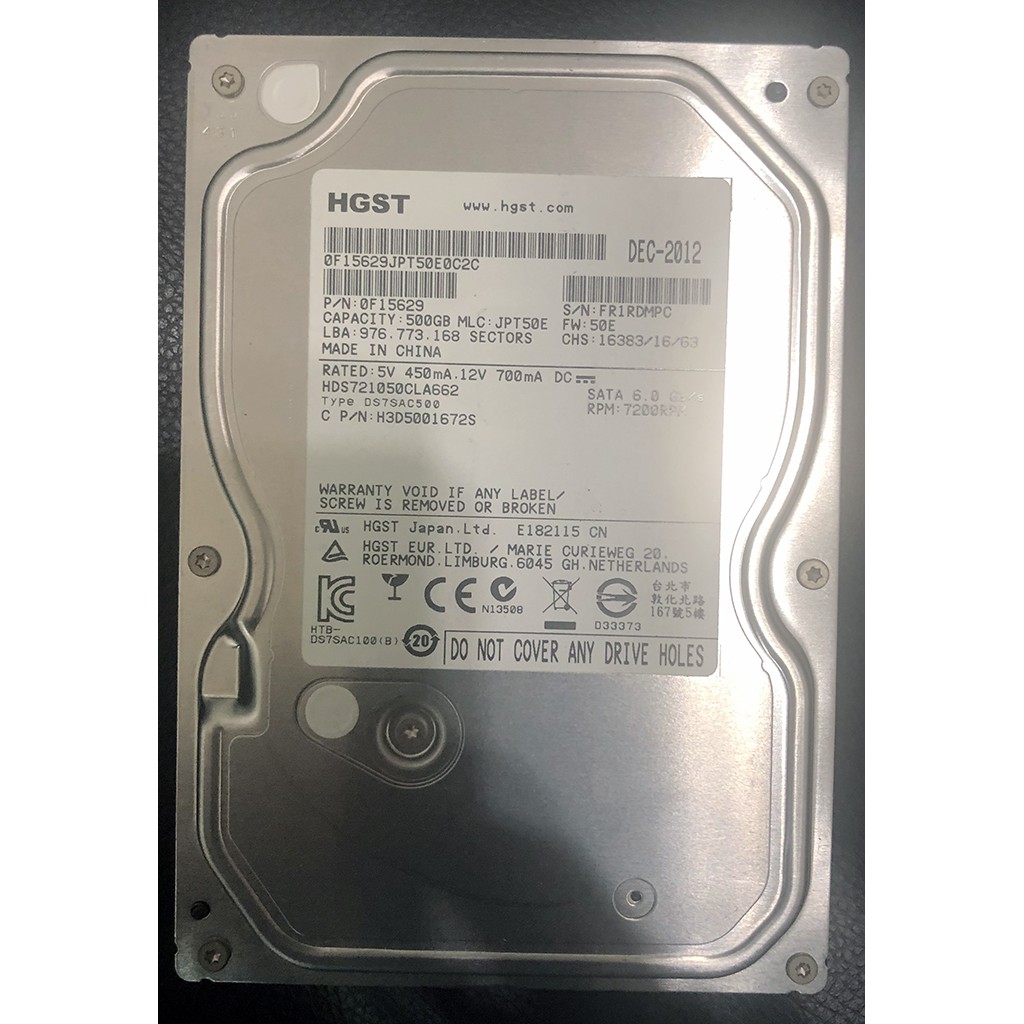 HGST 500G 3.5吋硬碟