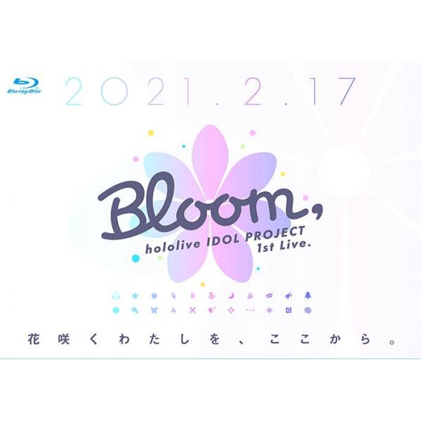 [櫻花楓雪 現貨 BD 附特典 卡片]hololive 演唱會 IDOL PROJECT 1st Live Bloom