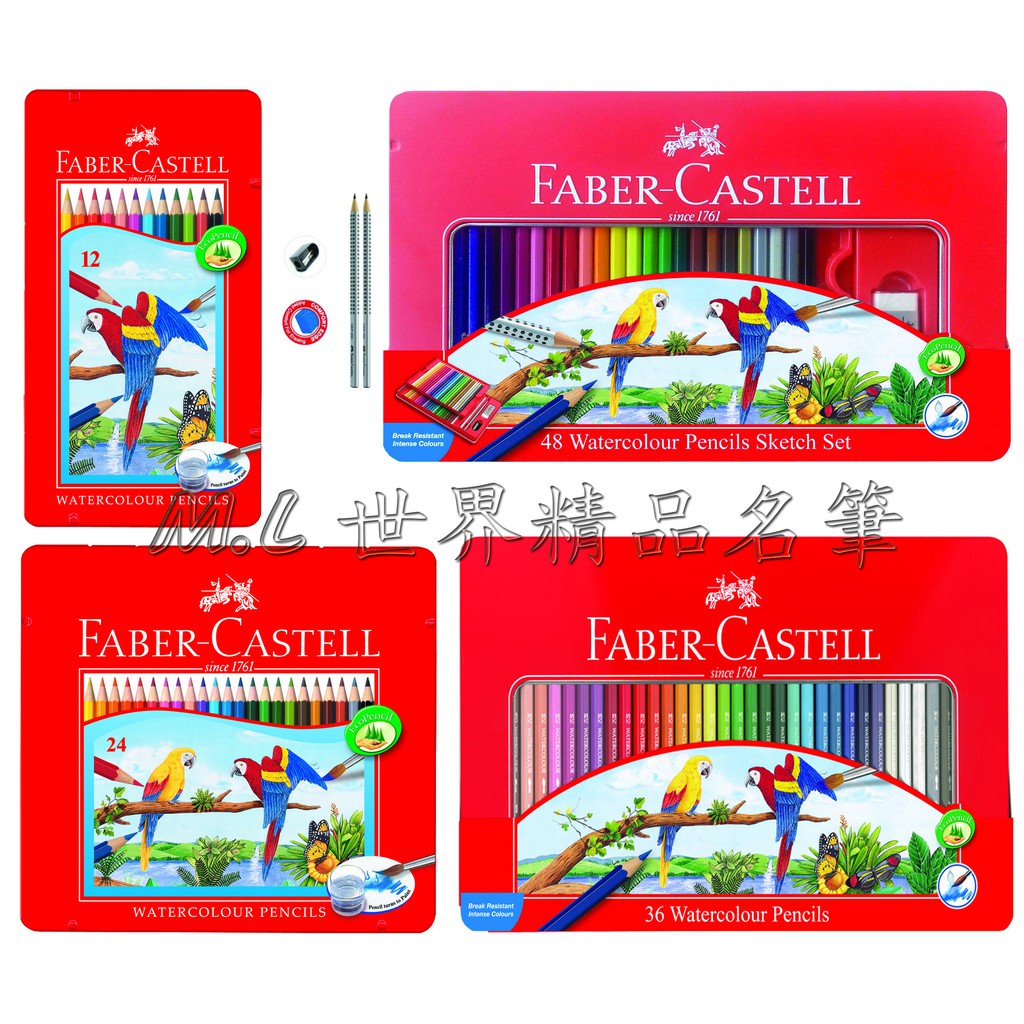 【世界精品名筆】輝柏Faber-Castell 紅色鐵盒裝水性色鉛筆 12色/24色/36色/48色