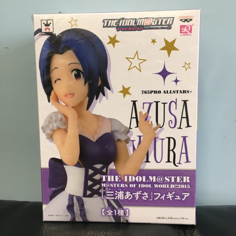 ブリリアントステージ アイドルマスター 三浦あずさ ナイト