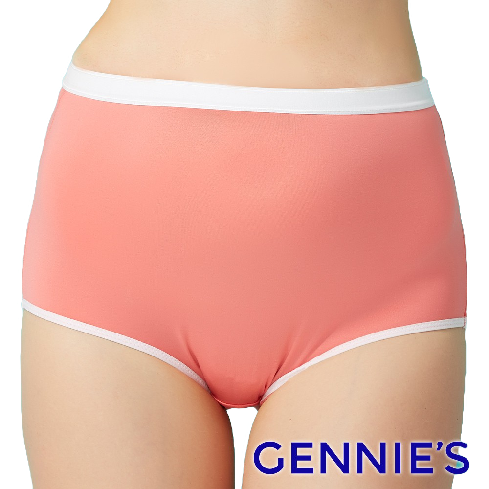 【Gennies 奇妮】休閒舒適高腰孕婦內褲-桃(EB54)