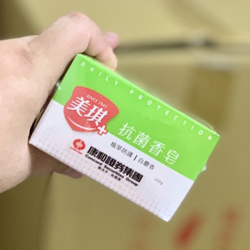 美琪 抗菌香皂3入 白麝香 綠 100g*3   公司正品 現貨   美琪 抗菌香皂3入  100g*3  全新