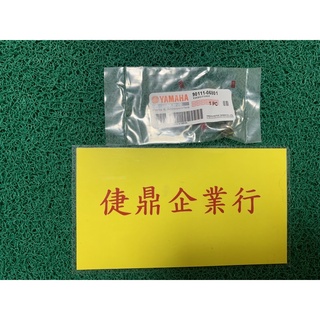 YAMAHA 原廠 勁戰 BWS CUXI RAY SMAX FORCE 螺栓 排氣管螺絲 料號：90111-06801