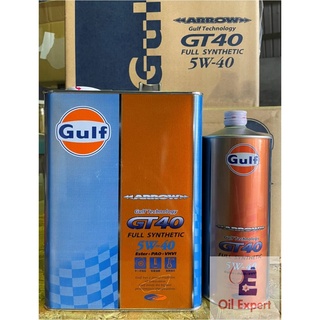 《 油品家 》GULF ARROW GT40 5w40全合成酯類機油 Ester+PAO+VHVI(附發票)