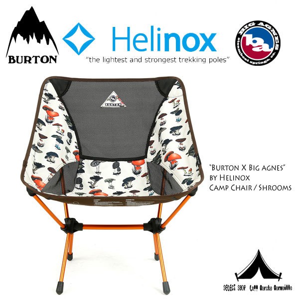Burton Helinox Shop, 58% OFF | www.felixracing.se