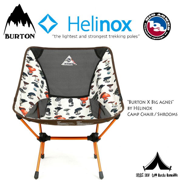 Burton Helinox 2025 | www.hockeyplayer.com.ar