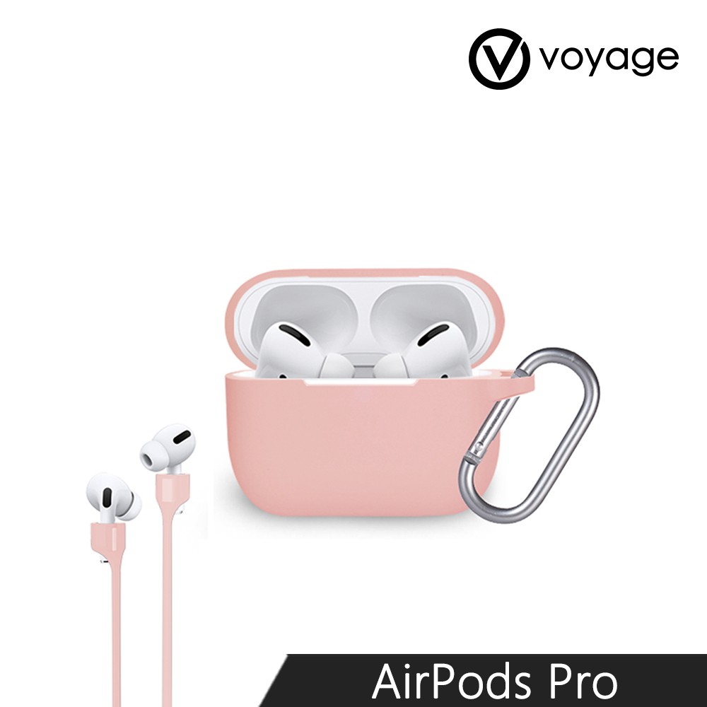 【VOYAGE】AirPods Pro 液態矽膠防摔保護套-粉 (附磁吸防丟掛繩)｜品牌旗艦店