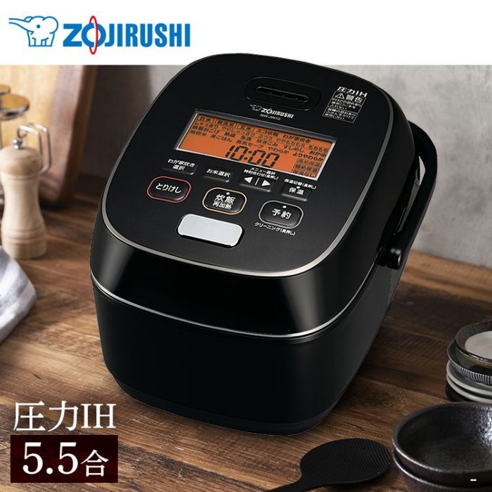 夜空 【新品未使用】NW-JW10 炊飯器 象印 高級 | climathon.pl