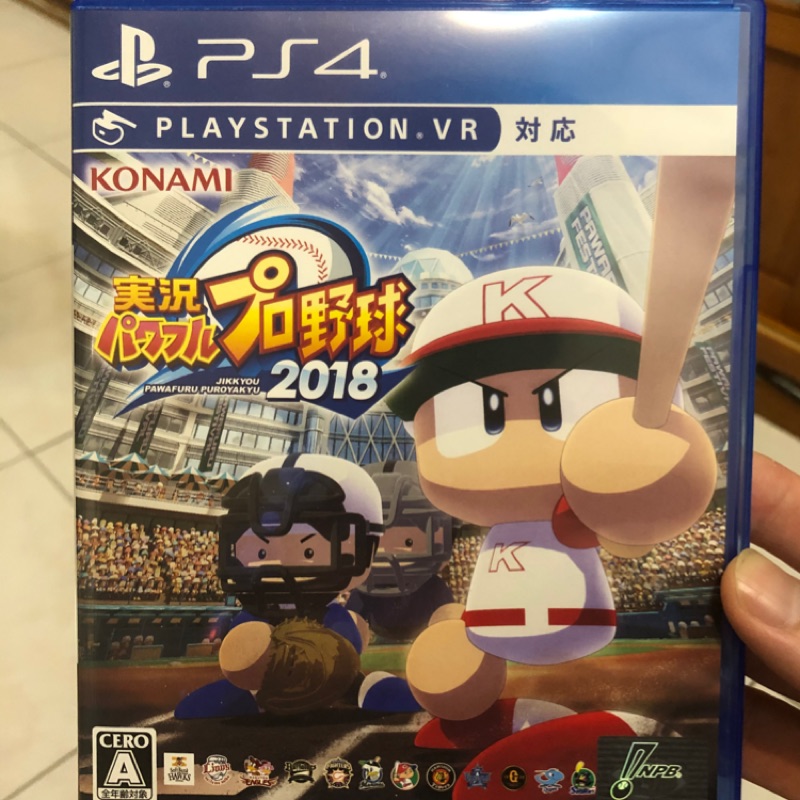 PS4 實況野球2018