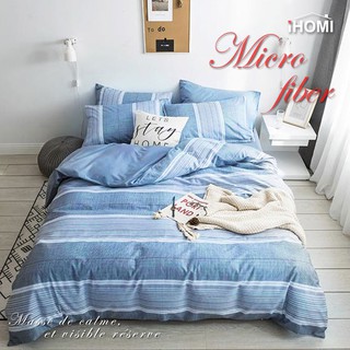 【iHOMI 愛好眠】文青簡約設計 舒柔棉 床包被套/鋪棉兩用被組-海街辰光 台灣製