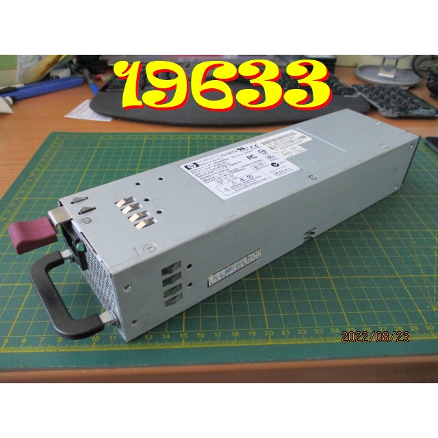 【全冠】惠普 DPS-600PB B◇伺服電源575W 321632-501 367238-501 406393-001