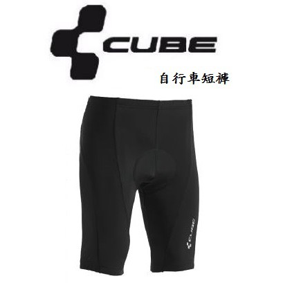 CUBE 自行車短褲 機能性褲墊 適合短距離騎乘 C-10876