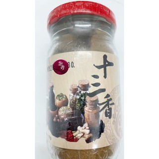 十三香調味粉 13香辛香料110g