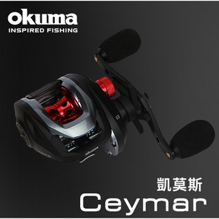 【獵漁人】OKUMA NEW CEYMAR 新凱莫斯 擬餌拋投小烏龜