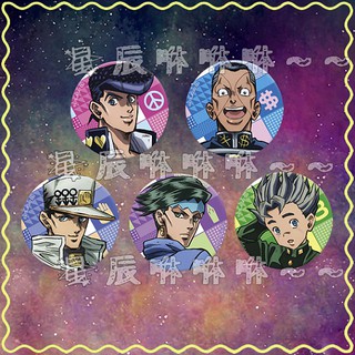 岸邊露伴 比價撿便宜 優惠與推薦 22年4月