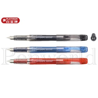 【Penworld】PLATINUM白金 Preppy炫彩 PSQ400鋼筆 0.2