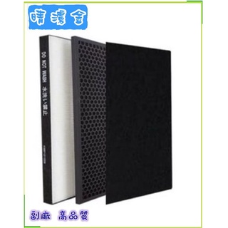 適配夏普空氣清淨機淨化器KC-A50T-B過濾網HEPA集塵FZ-A50HFE/DFE