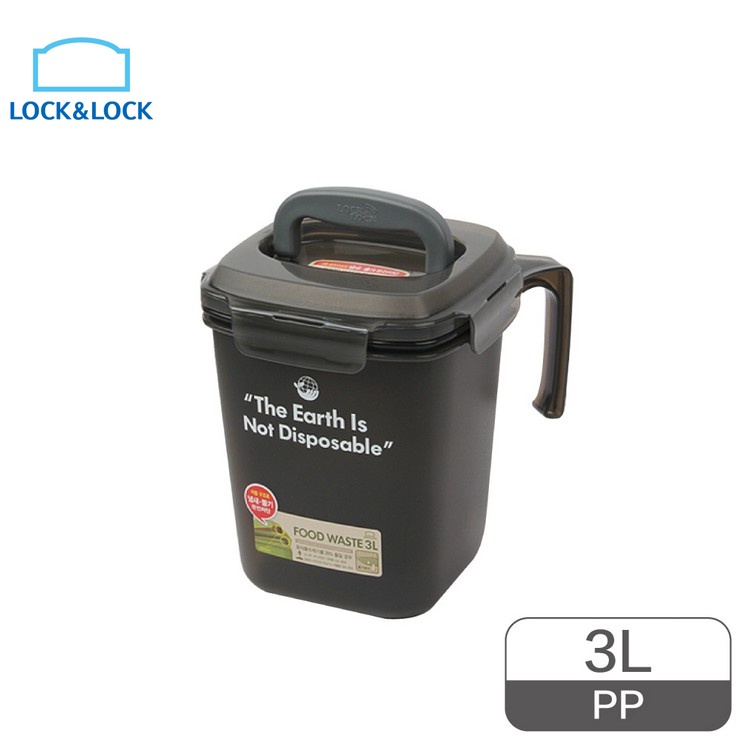 樂扣樂扣廚餘回收桶3.0L-深灰色(LDB501GRY)