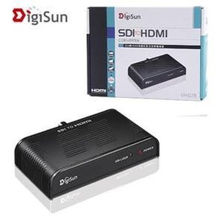 得揚科技 DigiSun VH578 SDI 轉 HDMI 高解析影音訊號轉換器