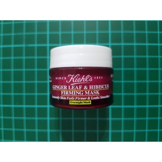 KIEHL'S 契爾氏 超緊緻亮採舒芙蕾面膜