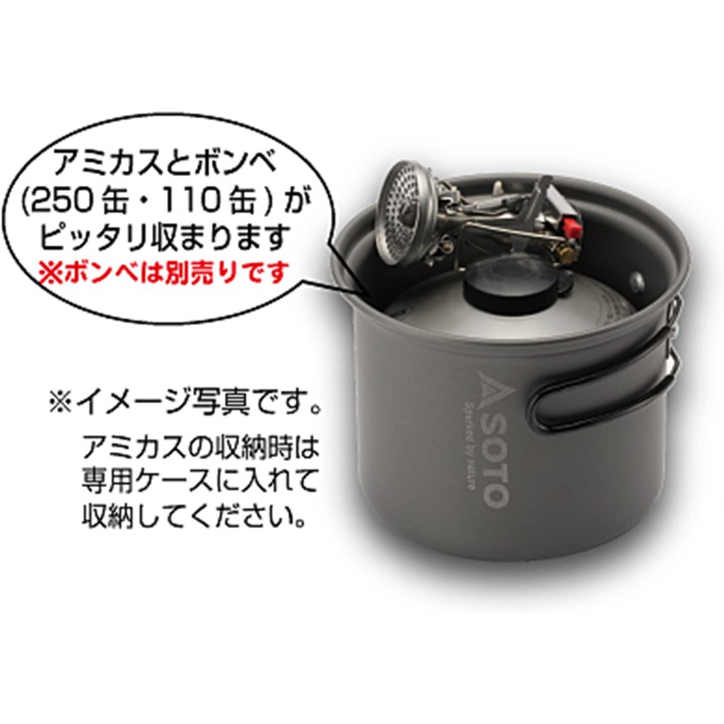 日本代購 台北可面交soto Sod 510 Sod 511雙人輕便套鍋登山鍋露營鍋鋁鍋湯鍋煎鍋 蝦皮購物