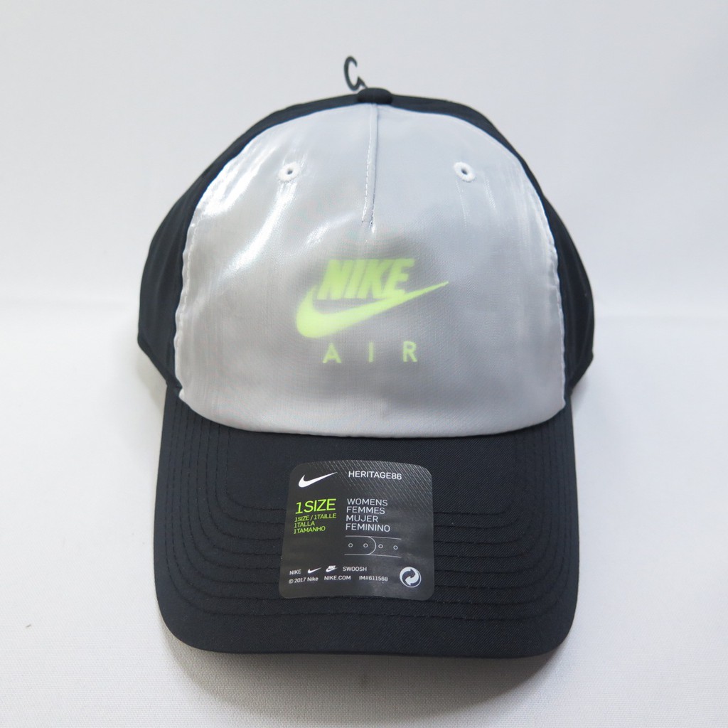 nike friends hat