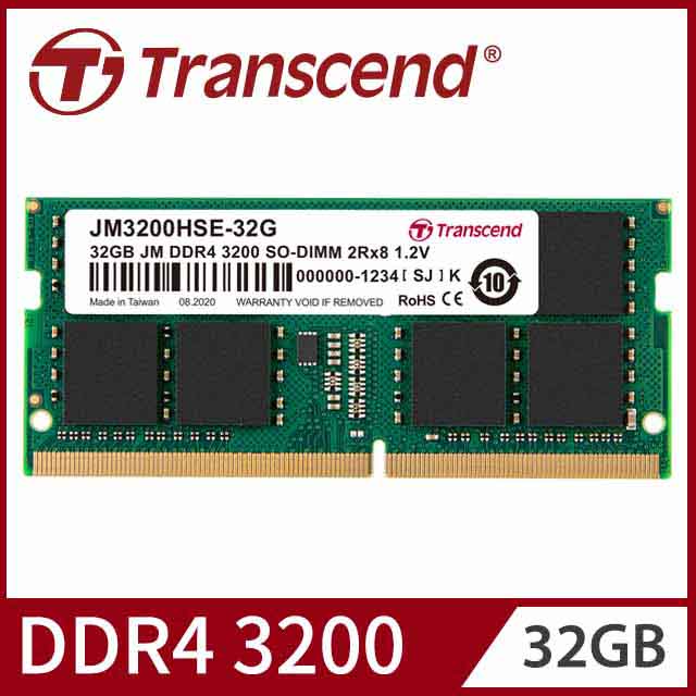 Transcend 創見32GB DDR4 3200 筆記型記憶體 64GB(32G+32G) 1.2V 低電壓