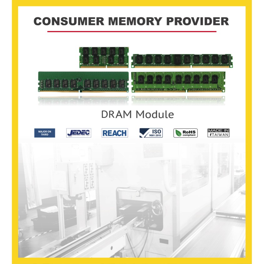 【記憶王】桌上型電腦用標準型記憶體Samsung/SK Hynix DDR4 4GB 2400/2133