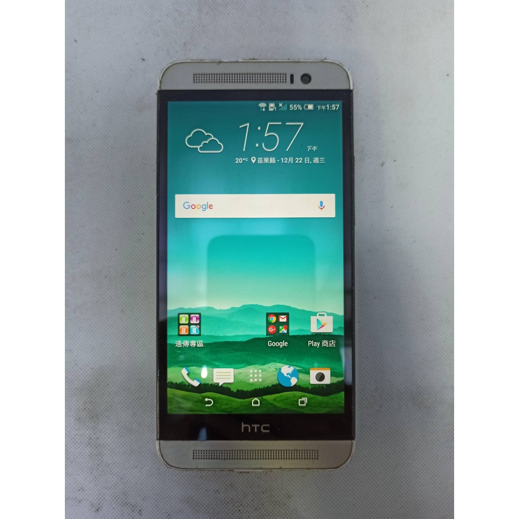 HTC One E8 16G 5吋智慧型手機 二手 手機&lt;二手良品&gt;