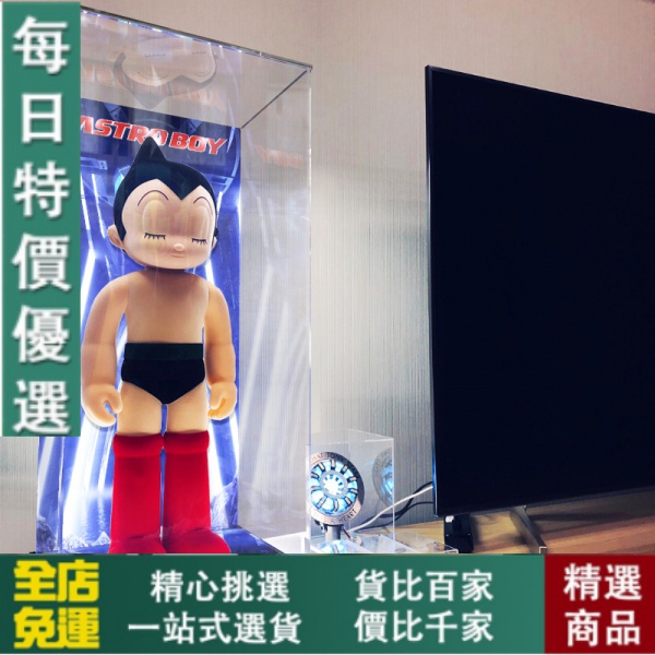 【模型/手辦/收藏】免運!阿童木亞克力展示盒ZCWO ASTRO BOY ATOM PROJECT 娃娃模型玩偶罩