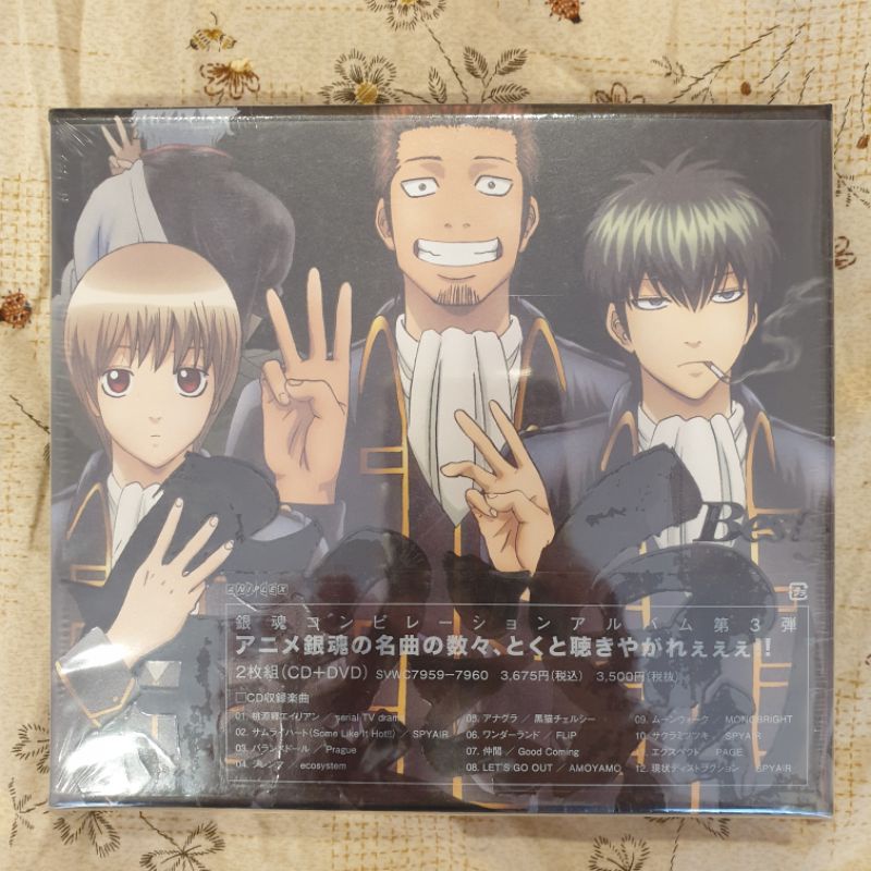 日版 全新 銀魂best 3 Cd Dvd 主題曲精選 蝦皮購物