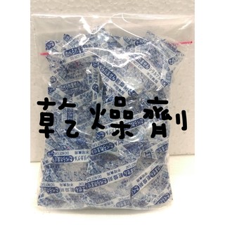 🍊安欣西點材料行🍊 日本矽膠乾燥劑2g