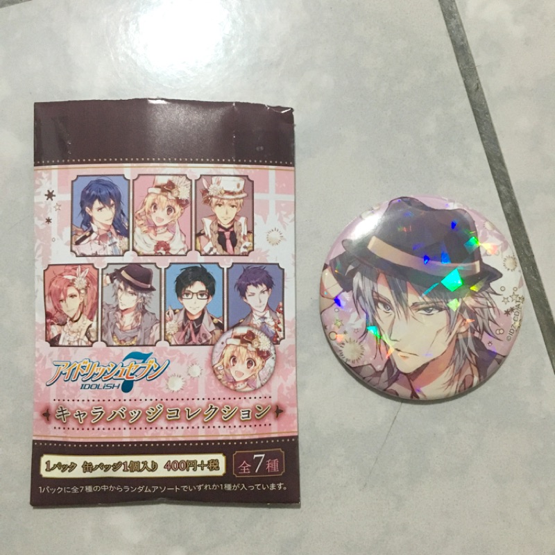 Idolish7 偶像星願4 週年八乙女宗助社長經紀人徽章trigger 偷哩嘎小鳥遊萬里胸章 蝦皮購物