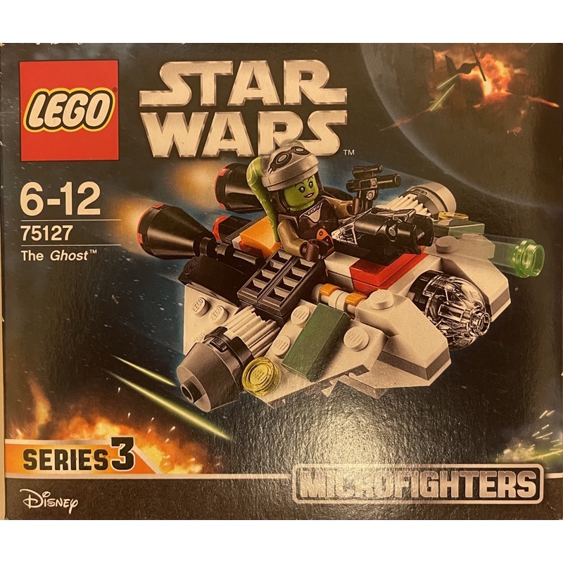 全新樂高LEGO 75127星際大戰Star Wars系列 The Ghost