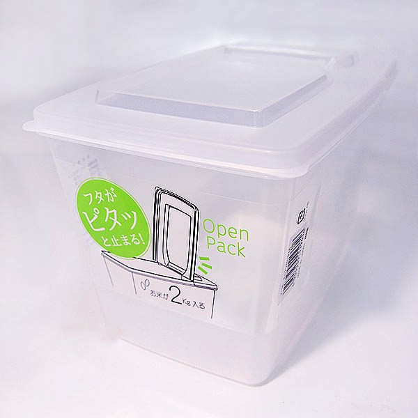 保鮮盒 日本製 掀蓋收納盒3L 食物保鮮盒 冷藏盒 冰箱收納盒 冰箱收納盒 Loxin