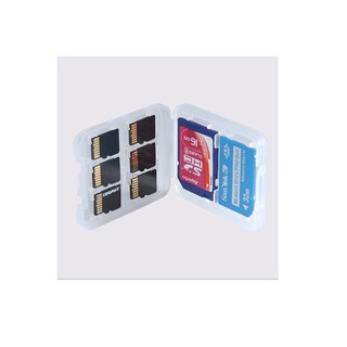【記憶卡收納盒】SD卡收納盒多功能收納卡盒 1MS6TF1SD小白盒 TF卡盒 記憶體卡收納盒