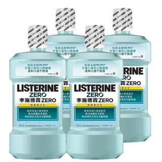 李施德霖 Zero 無酒精 漱口水 750毫升*4入/組 除菌漱口水 750ml 四入 好市多Costco代購