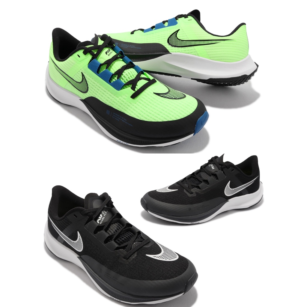 𝓑&amp;𝓦 現貨 免運 Nike AIR ZOOM RIVAL FLY 3  男跑鞋 CT2405001 CT2405300