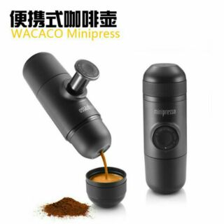 💡咖啡神器💡行動 咖啡機 便攜式 咖啡機 咖啡壺
