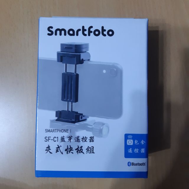 Smartfoto SF-C1 手機夾 藍芽遙控器 夾式快板組 攝影 自拍棒 手機架