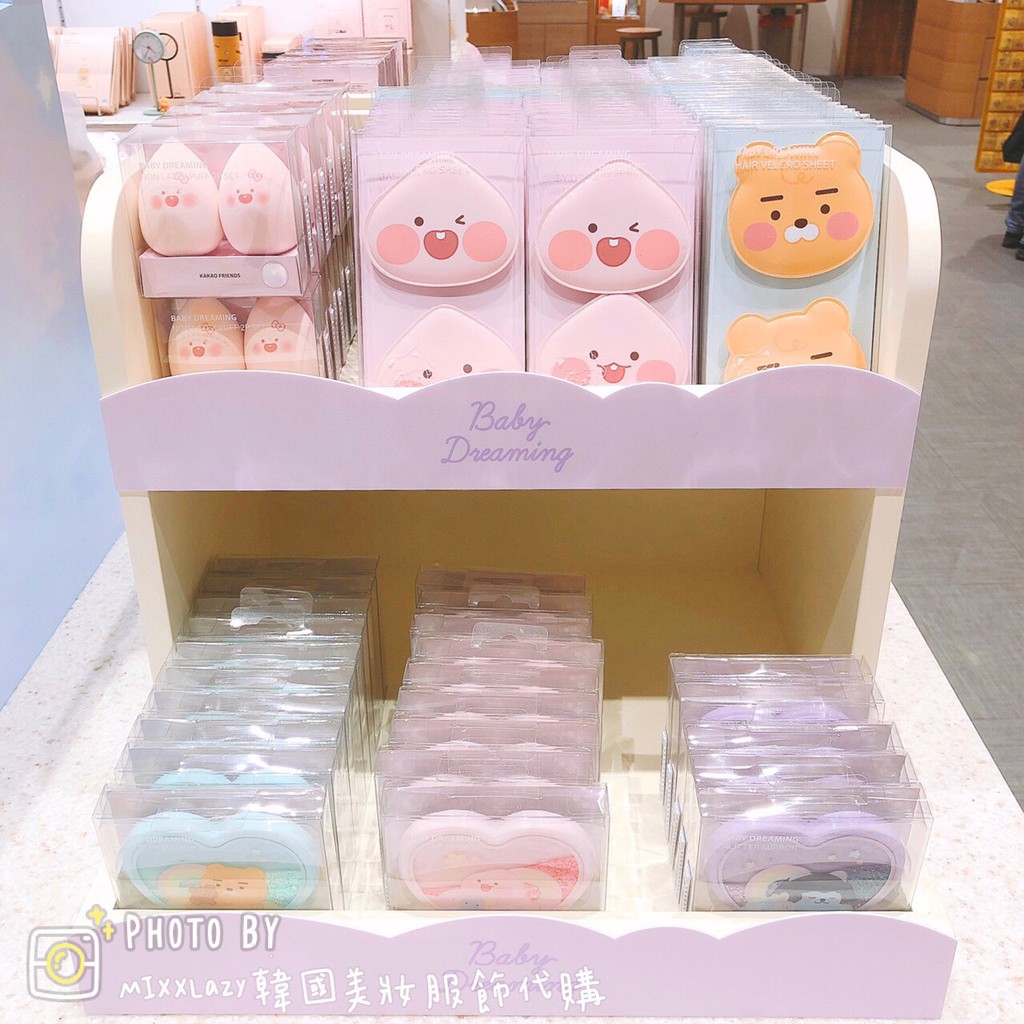 【現貨】Kakao Friends Baby Dreaming 美妝用品 梳子 鏡子 美妝蛋 瀏海貼