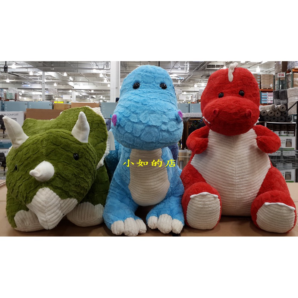 goffa dinosaur costco