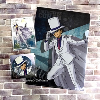 み【現貨】《名偵探柯南》日版周邊代購_壓克力立牌 資料夾 飾品架 徽章_水彩風 追跡 追蹤系列_怪盜基德KID