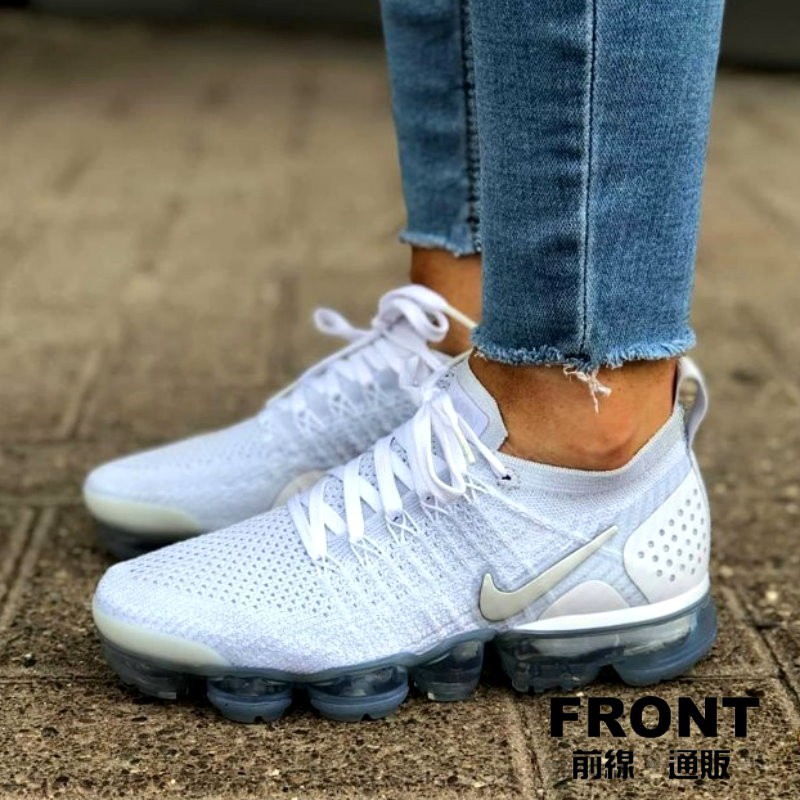 vapormax white vast grey