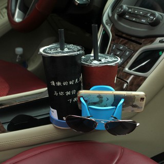 [現貨] 汽車旋轉杯架 車載多功能水杯架 車載收納置物架 多層飲料架雜物架 多功能車用杯架 5色可選
