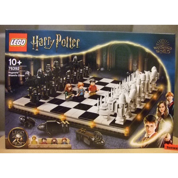 【積木2010】Lego樂高-全新未拆 76392 霍格華茲 巫師棋 / 哈利波特西洋棋
