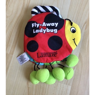 【Read & Play 兒童學習布書】瓢蟲飛飛 Fly-Away Ladybug (Lamaze)
