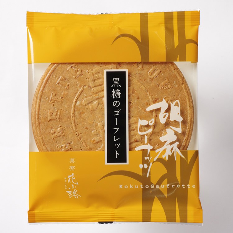 現貨 日本菓寮花小路一組2袋法蘭酥黑糖胡麻花生巧克力 蝦皮購物