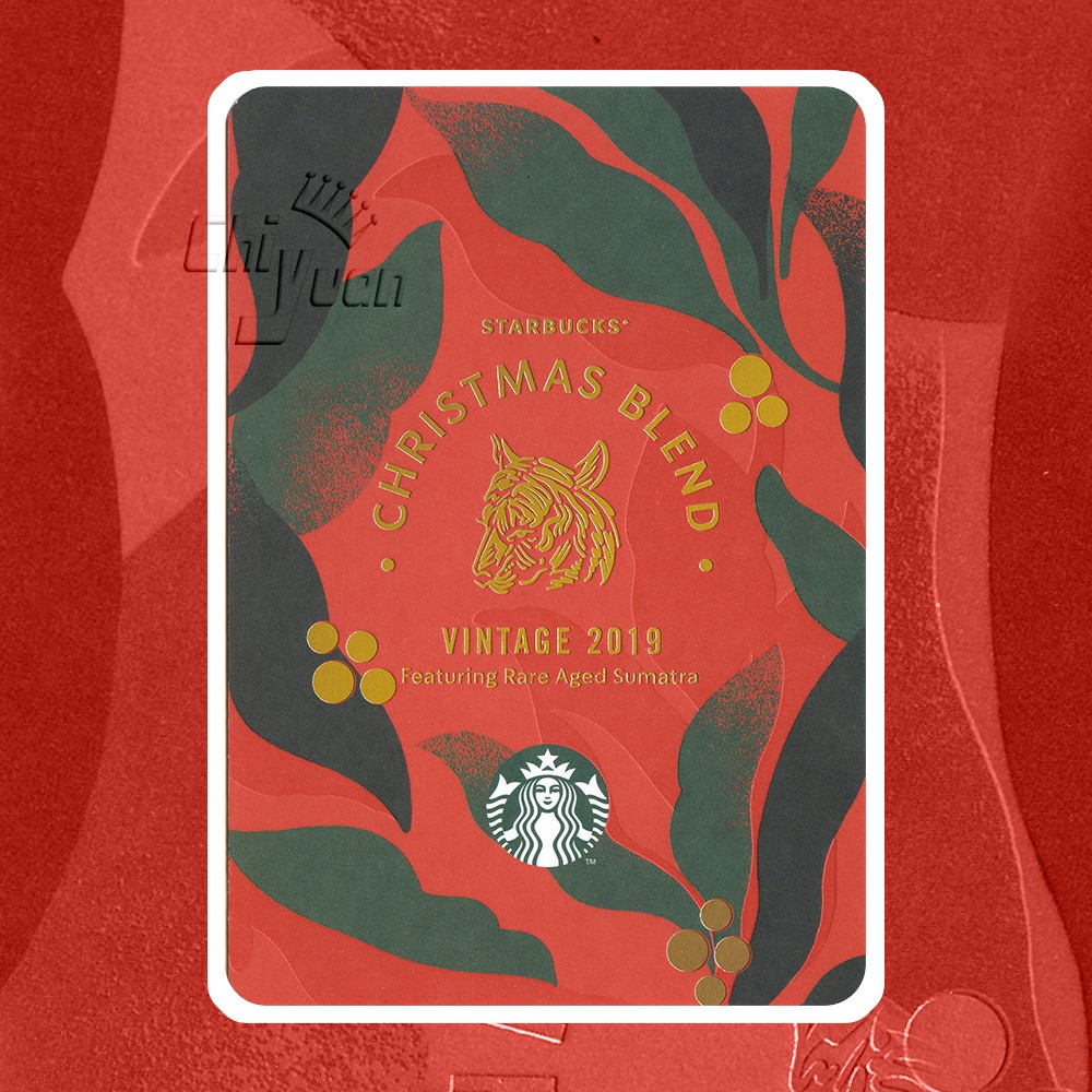 Starbucks 台灣星巴克 2019 聖誕節 耶誕綜合咖啡豆 虎 虎年 老虎標 咖啡樹 果實 酷卡 明信片 咖啡豆卡