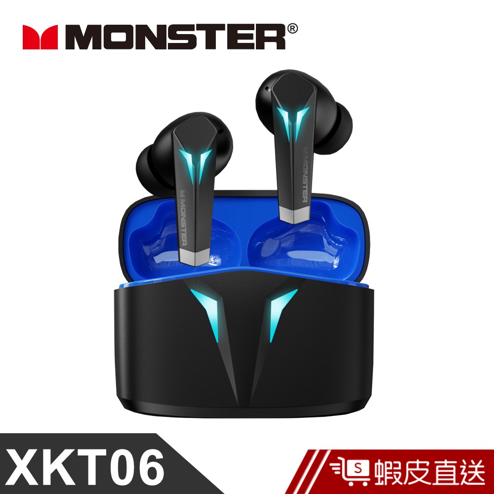 MONSTER 重低音藍牙耳機(XKT06) 現貨 蝦皮直送